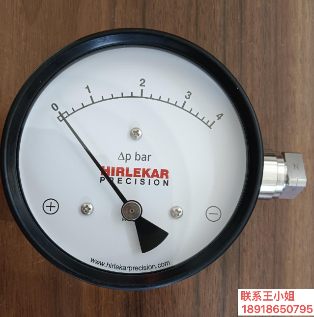 Hirlekar Precision Instruments 200 DGR 隔膜式压力表/压力计/差动压力计200 Rolling diaphragm gauge