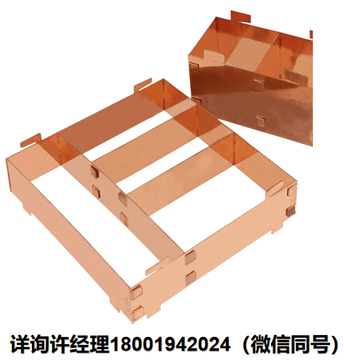 荷兰Holland Shielding systems 1600系列 固定 PCB 屏蔽系列  Holland Shielding进口代理