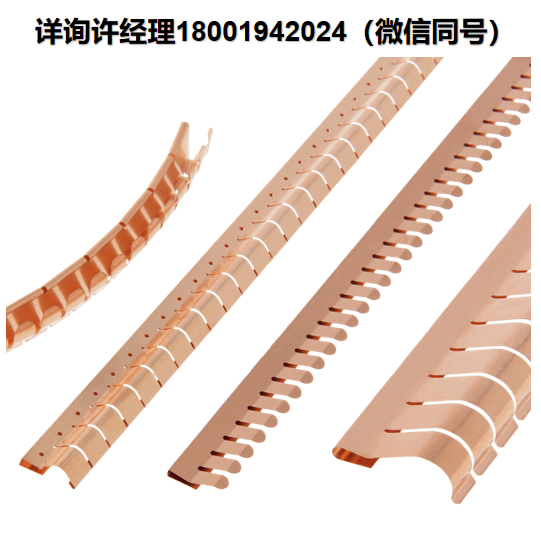 荷兰Holland Shielding  EMI屏蔽垫片 2100系列 指形簧片  Holland Shielding进口代理