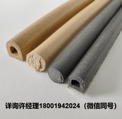 荷兰Holland Shielding systems  EMI屏蔽垫圈  5760系列 镍石墨导电橡胶  导电片 Holland Shielding进口代理