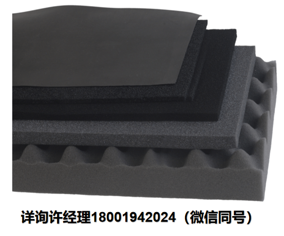 荷兰Holland Shielding systems 3500系列  3501系列 微波吸收泡沫 涂层开放孔泡沫 Holland Shielding进口代理