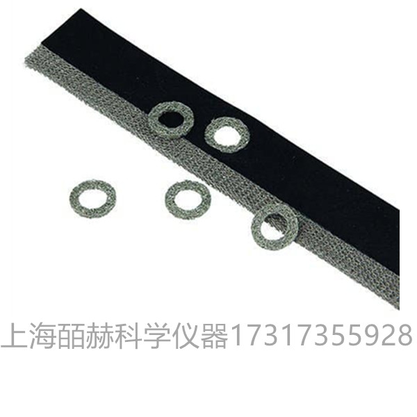 EMI/RFI 屏蔽垫片Holland shielding systems BV 1200-C-A-S屏蔽较低频率的通用 EMC 垫片