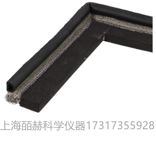 Holland shielding systems1200带水封L型屏蔽垫片密封条