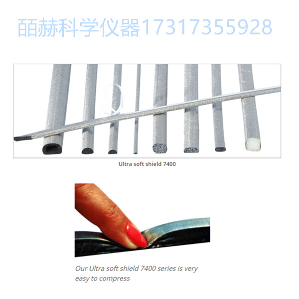 荷兰Hollandshielding ultra soft shield 741010屏蔽条,高频屏蔽垫片,超软防护泡沫