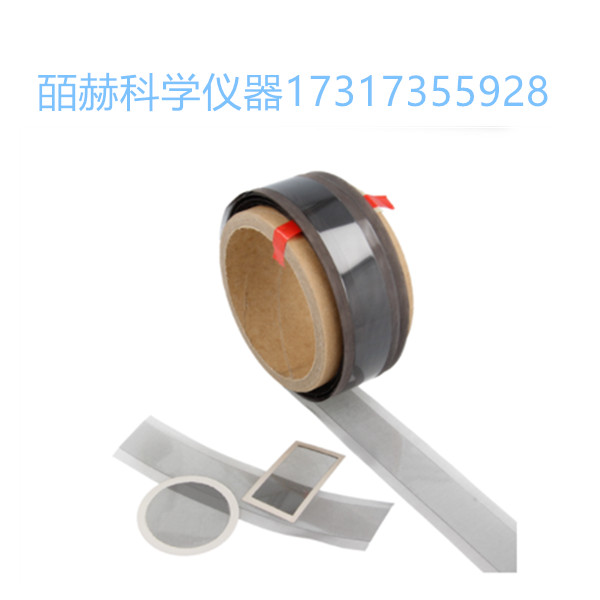 荷兰holland shielding 网眼金属箔片用于透明的 EMI/RFI 屏蔽窗口,导电金属丝网