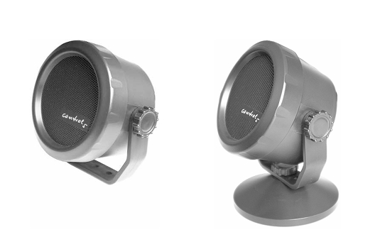 德国Holmco LW-05 扬声器