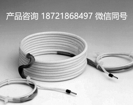 德国 HORST HSQ 900°C 021001 耐高温柔性加热线