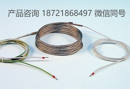 德国 HORST HSS – 450 °C / 350 °C 020901 带保护编织层的加热电缆