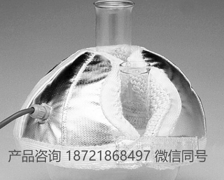 德国 HORST HI450 °C 用于单/双颈培养瓶的加热套/绝缘套