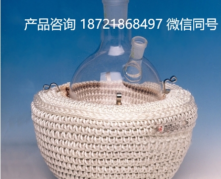 德国 HORST HG450 °C  柔性玻璃纱加热罩/隔热罩
