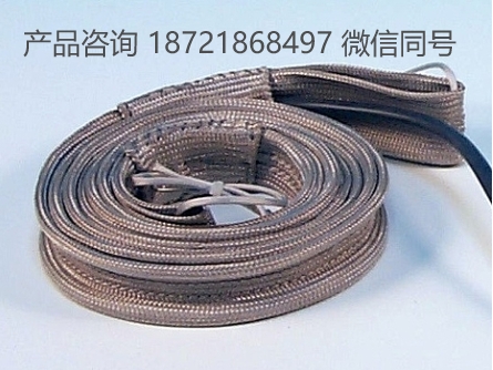 德国 HORST HBS 450 °C/350 °C 带保护编织层的柔性加热带