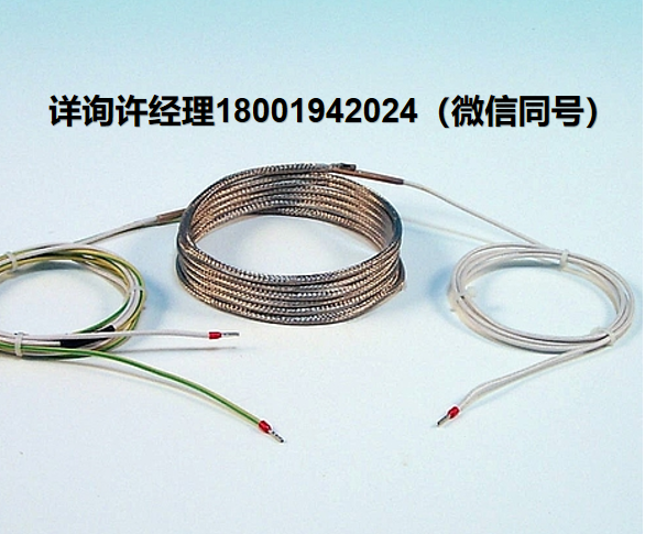 德国HORST HSS系列-450°C/350°C 带附加保护编织物的加热电缆 020901 、HORST加热电缆、HORST进口代理