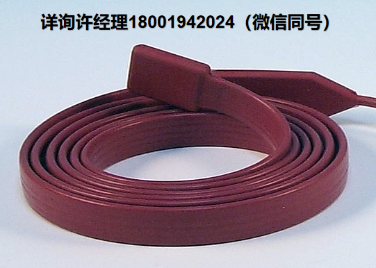 德国HORST HBSI-100 °C 高热量输出的强大硅胶加热带、HORST加热带、 HORST 进口代理