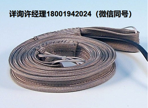 德国 HORST GmbH  HB- 450 ℃/ 350 ℃-用于小弯曲半径的纺织玻璃绝缘加热带 HORST 进口代理