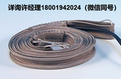 德国HORST HBS-450°C/350°C-带保护编织物的光滑加热带 020301