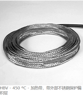 德国HORST,加热带,加热电缆,预组装加热带,HBV – 450 °C – 加热带,带外部不锈钢保护编织层