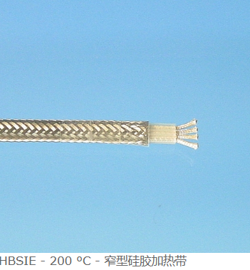 德国HORST,加热带,加热电缆,预组装加热带,HBSIE – 200 °C – 窄型硅胶加热带
