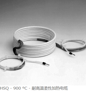 德国HORST,加热带,加热电缆,预装加热电缆,HSQ – 900 °C – ,耐高温柔性加热电缆