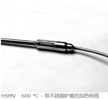德国HORST,加热带,加热电缆,HSMV – 600 °C – ,带不锈钢护套的加热电缆,真空密封,矿物绝缘加热电缆