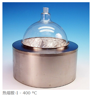 德国HORST,加热套,HMA-I – 400 °C – 工业用加热套,用于圆底烧瓶的加热罩可用于生产领域以及对机械稳定性有很高要求的工作条件下