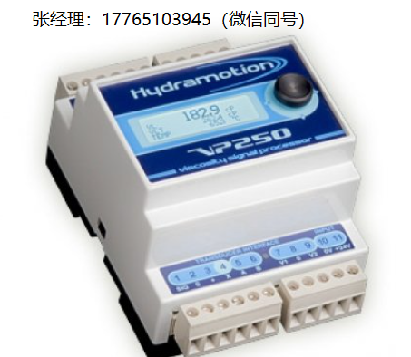 Hydramotion粘度传感器、Hydramotion VP250粘度模块
