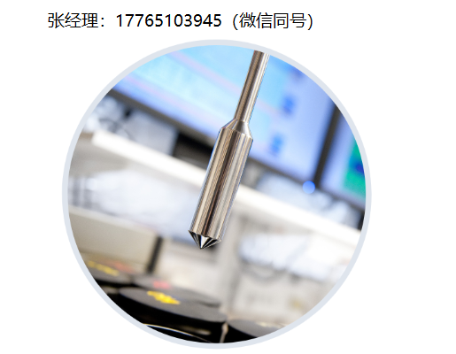 Hydramotion超长型粘度计、Hydramotion卫生型粘度计、Hydramotion XL7在线粘度计