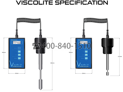 海默生XL7-100B-d15便携式粘度计用于测量液体粘度及温度值，手持粘度计，反应容器粘度计