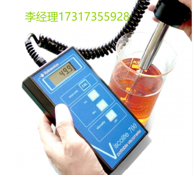 Hydramotion便携式粘度计