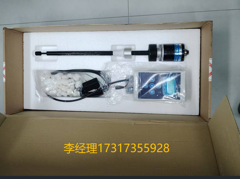 海默生粘度计