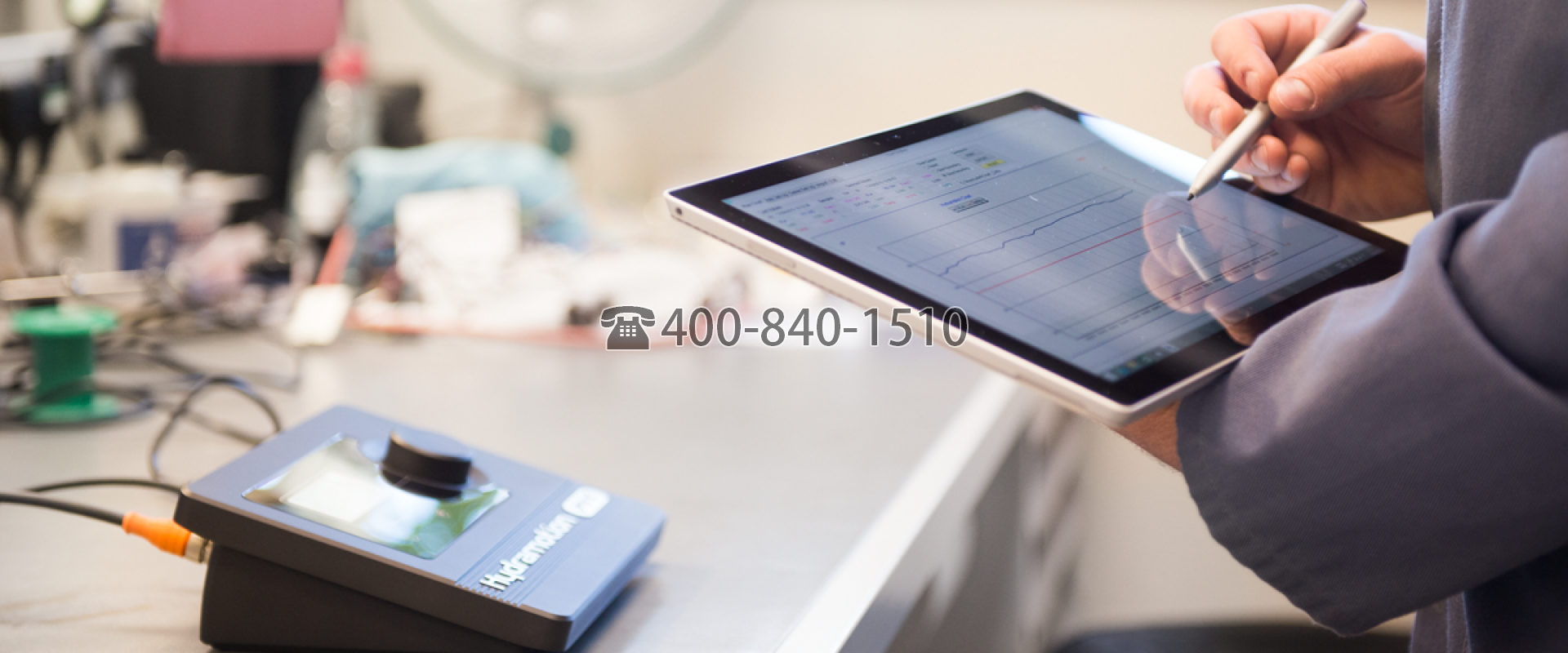 VP750 粘度处理器产品图