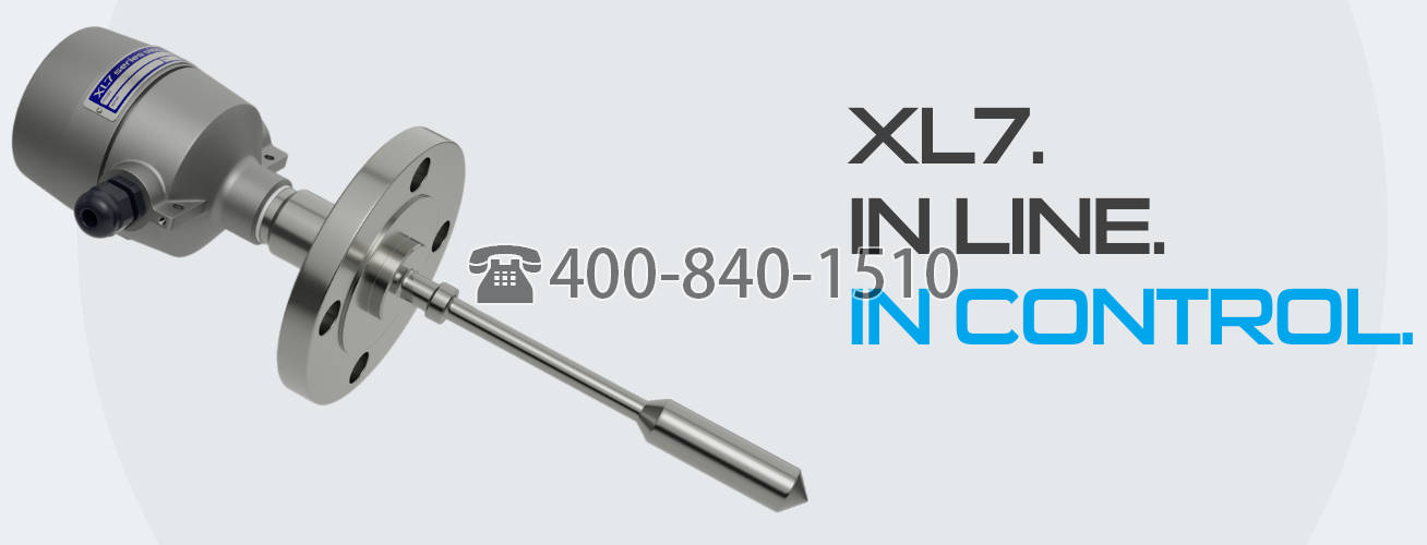 XL7 在线粘度计产品图