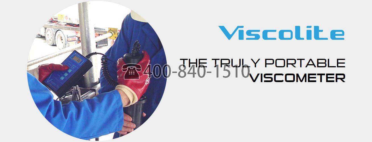 Viscolite 便携式粘度计产品细节