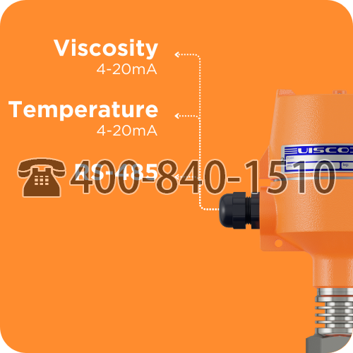 ViscoJet 在线粘度计应用现场