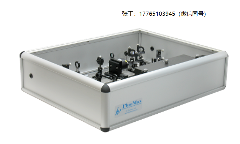 IBPhotonics FluoMax荧光上转换动力学光谱仪
