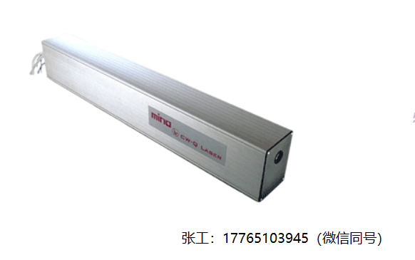 IBPhotonics MINA系列连续波CW或调Q Nd:YAG激光头