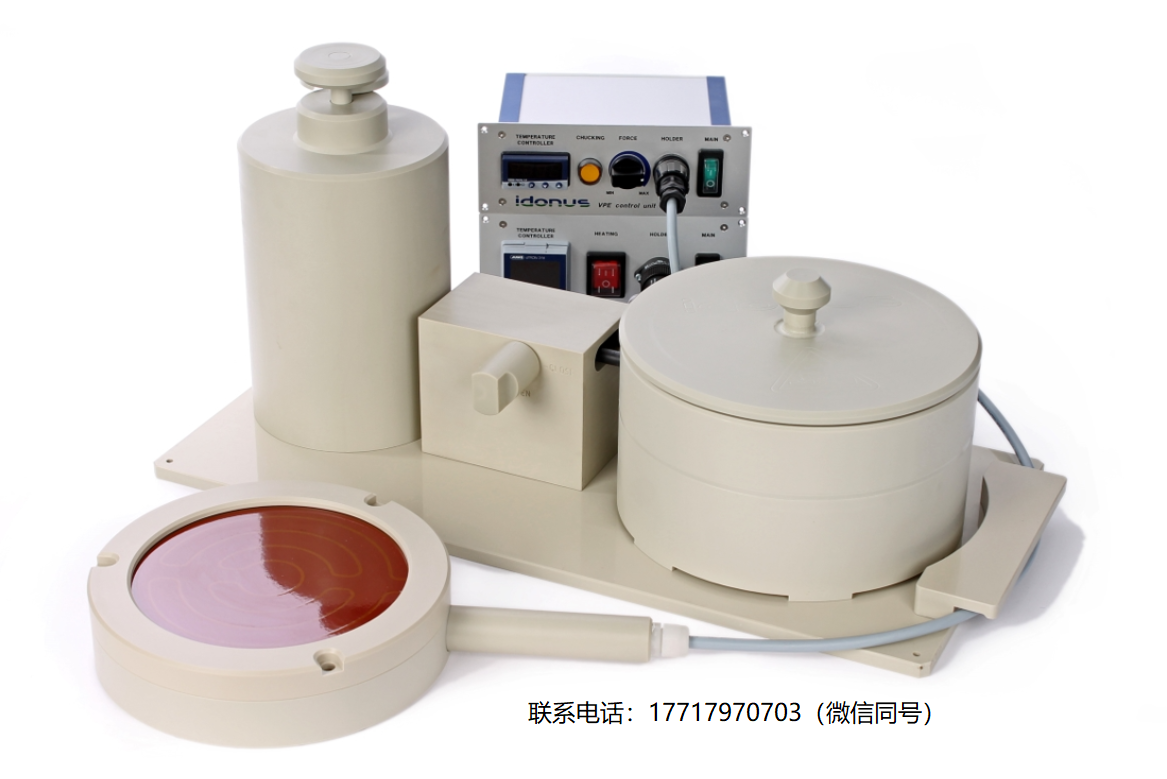 idonus,VPE100,VPE150-TRC,VPE系列,HF气相蚀刻机