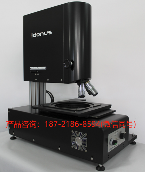 瑞士idonus 红外晶圆检测显微镜（IR-M）
