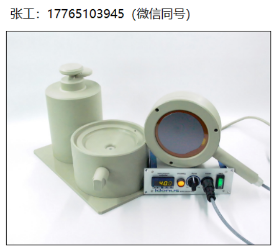 Idonus HF气相蚀刻机VPE系列VPE100、VPE150、VPE200
