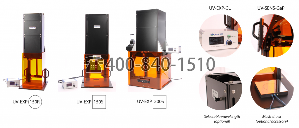 瑞士Idonus MEMS制造设备 用于光刻的idonus UV-LED曝光系统 用于光致抗蚀剂曝光 适用于MEMS 微流体 光子学 半导体和光伏应用中的各种基材和光致抗蚀剂