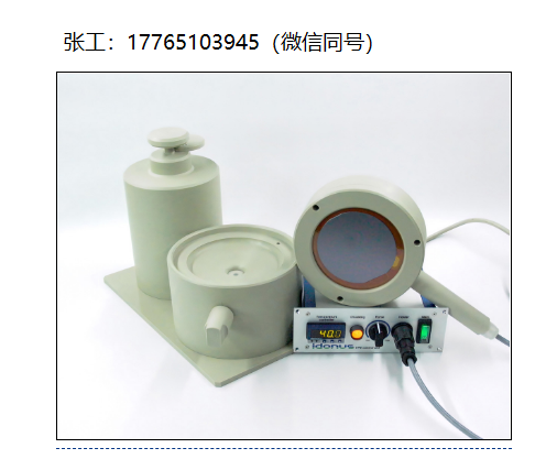 Idonus HF气相蚀刻机VPE系列VPE100、VPE150、VPE200