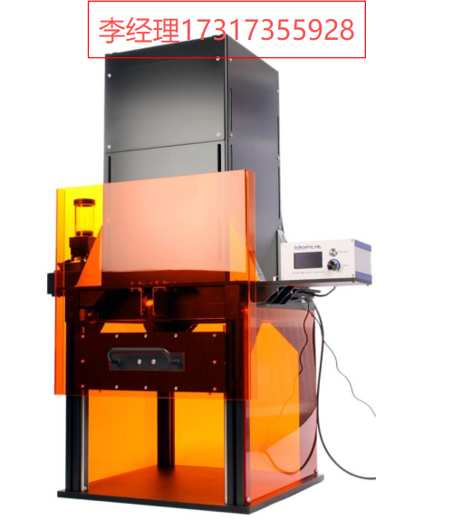 idonus紫外曝光机