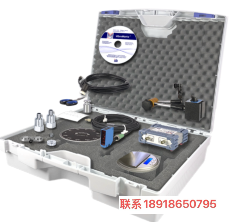 IDS Innomic Schwingungsmesstechnik GmbH震动分析仪,VMSet-01-2