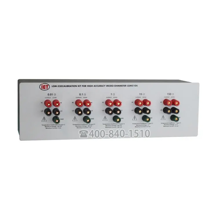 LOM-530微欧姆表校准套件，用于校准各种制造商生产的微欧姆表，电阻范围0.001Ω至2 MΩ