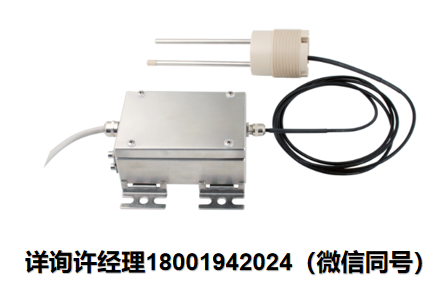 德国IMKO 水分测量仪 混凝土 / 建筑材料/ 土壤水分检测仪 ATEX产品 TRIME-Ex GWs IMKO进口代理