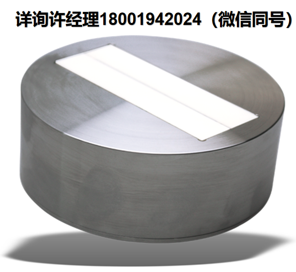 德国IMKO 水分测量仪-SONO-VARIO 基于雷达电导率的通用湿度探头 SONO-VARIO Standard和SONO-VARIO Xtrem IMKO进口代理