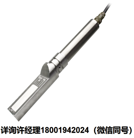 德国IMKO 水分测量仪-Sono-Silo-Standard基于雷达电导率的可靠筒仓探针