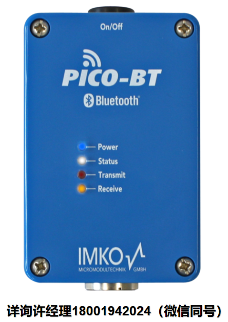 德国IMKO 水分测量仪-PICO-BT 土壤湿度测量仪-移动水分测量的创新解决方案 IMKO进口代理