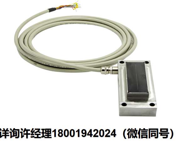 德国IMKO 水分测量仪-SONO MIX Mini 带耐磨陶瓷窗口的混合探头 IMKO进口代理