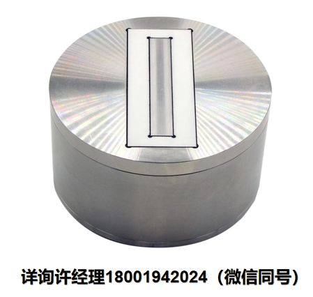 德国IMKO SONO-VARIO-LD测量探头 用于中低密度物料的水分测量  IMKO进口代理