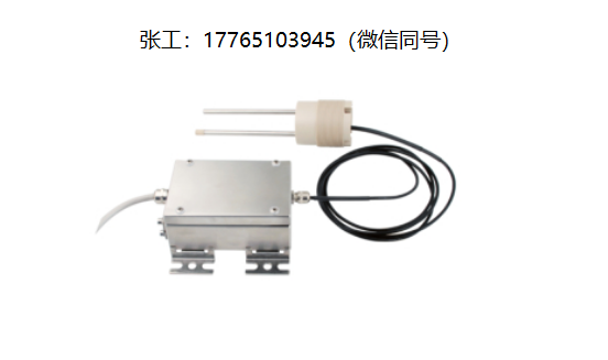 Imko TRIME-Ex GWs提供高质量和最佳的谷物和产品水分测量